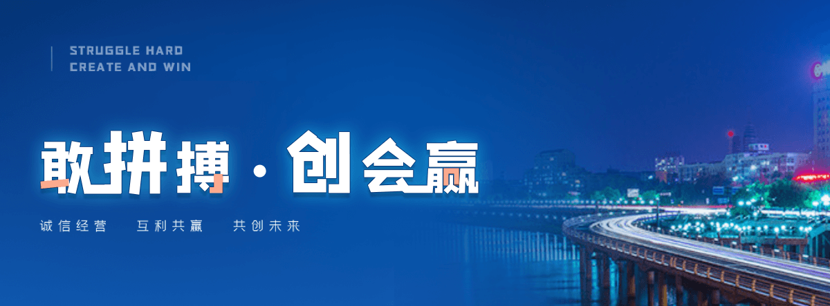宁晋公司主营工业吊扇 高大空间空调机组 燃气辐射采暖 工业燃烧器等设备 致力于解决高大空间制冷取暖等问题,工业吊扇